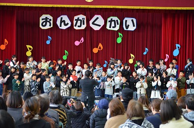 5年歌