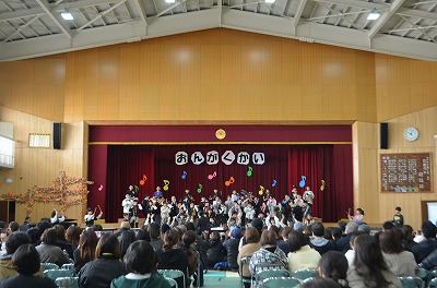 5年合奏