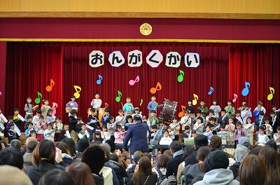 2年合奏