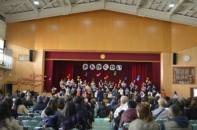 4年合奏