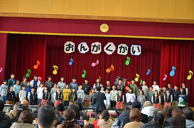 6年歌