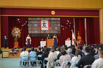 卒業証書授与
