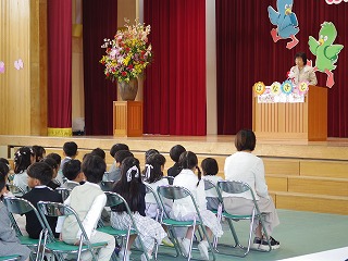 校長式辞