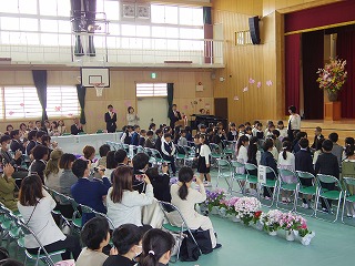 1年生