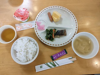 メニュー