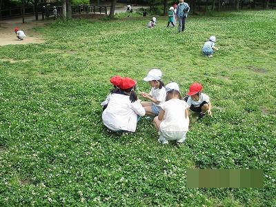 公園で