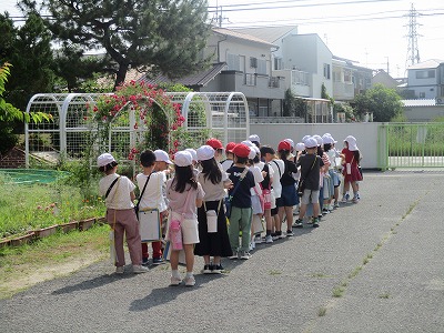 行ってきます1