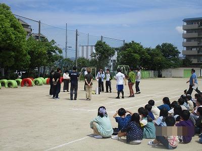 安全確認