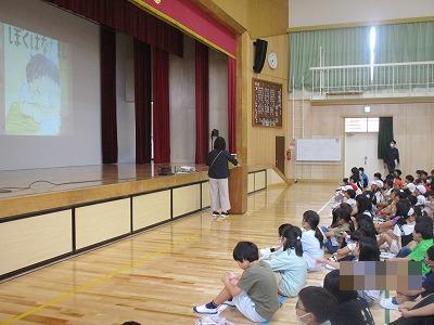 読み聞かせ2