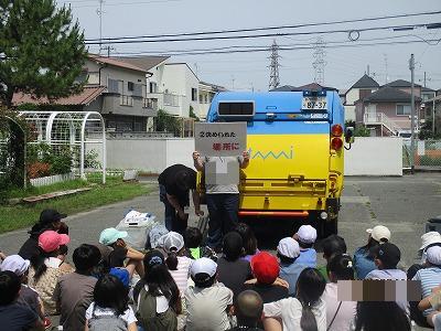 リユース