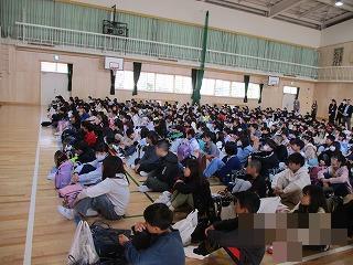 着任式