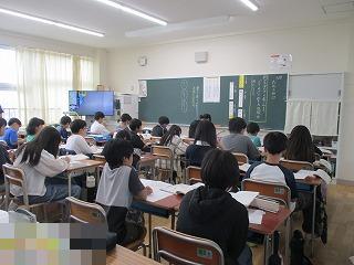 6年生