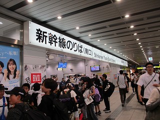 6年生