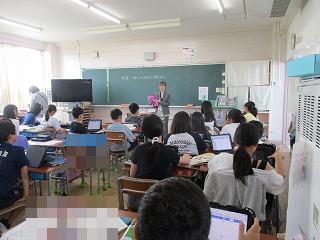 5年生