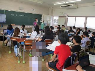 5年生