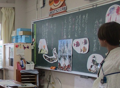 板書