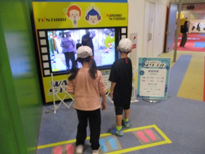 キッズプラザ