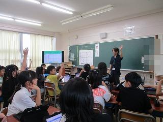 5年生