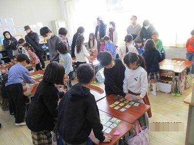 2年生