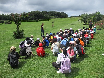 県立淡路島公園