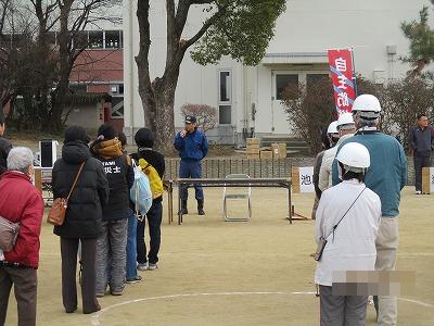 開会あいさつ