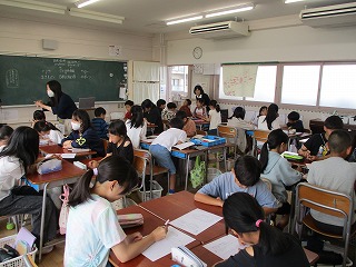 グループワーク
