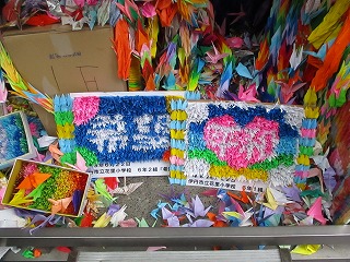 6年生