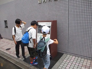 6年生
