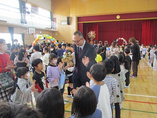 さよなら