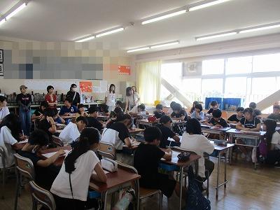 5年