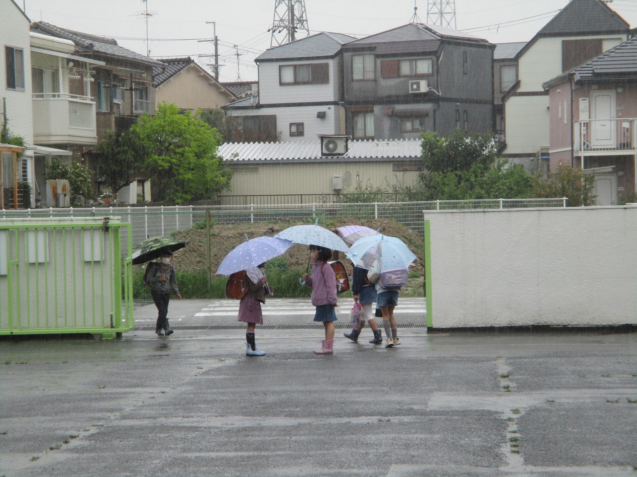 下校