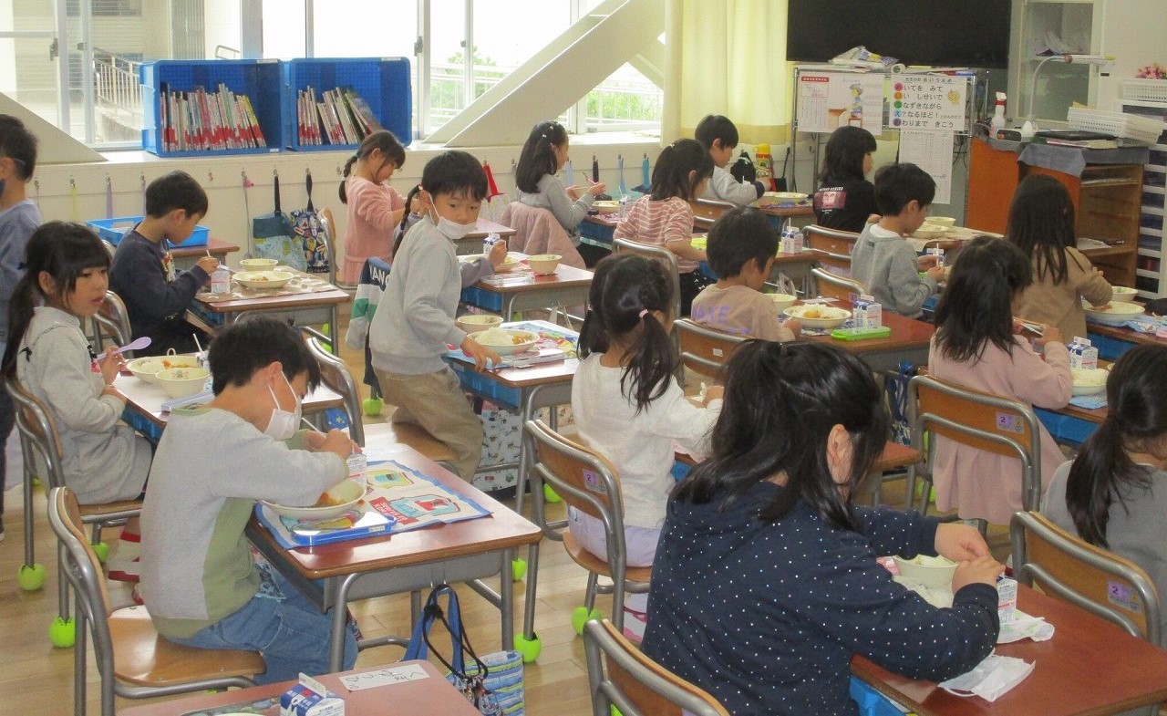 いただきます!