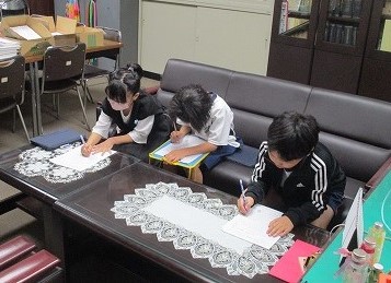 校長室2