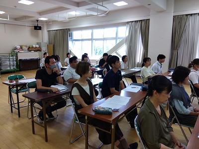 研修3