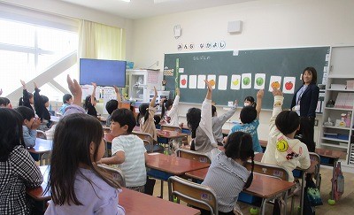 1年生