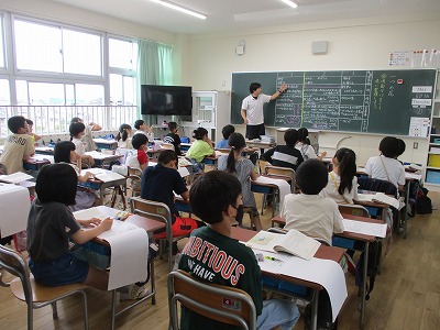 板書