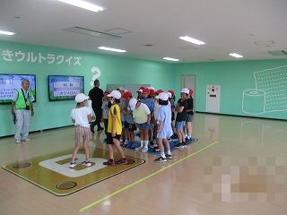 クイズに挑戦