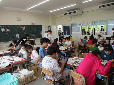 4年2