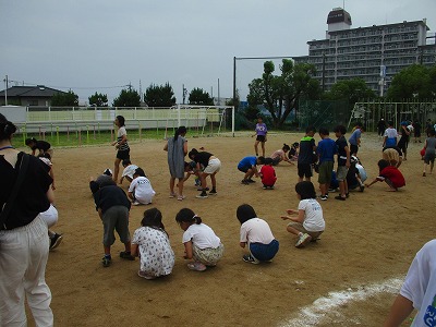片付け