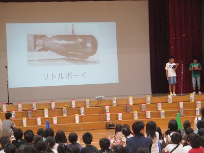 報告2