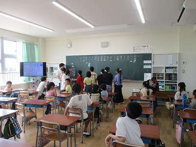 4年2