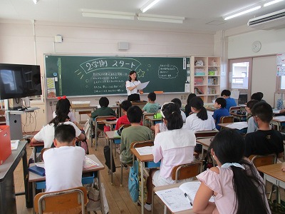 5年