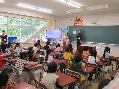 なんて書いてある?