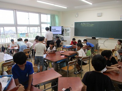 4年