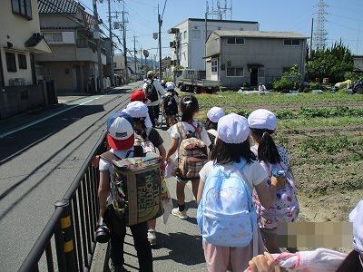 帰路