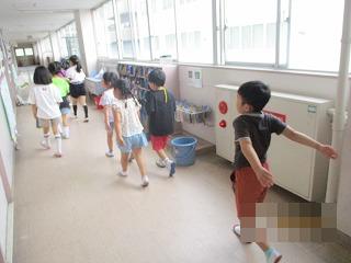 たんけん中