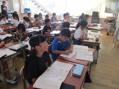 3年授業2