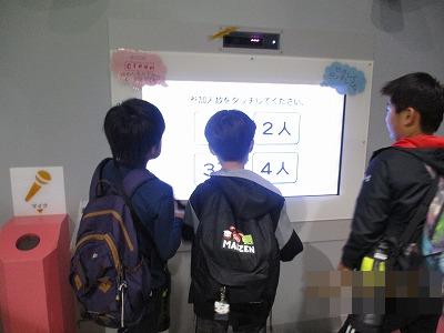 学習1