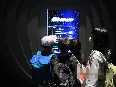 学習3