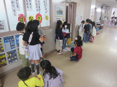 校長室前